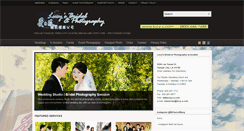 Desktop Screenshot of lucy-s.com